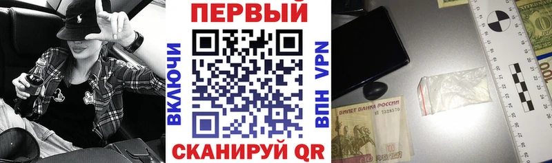 Амфетамин VHQ  Кадников 