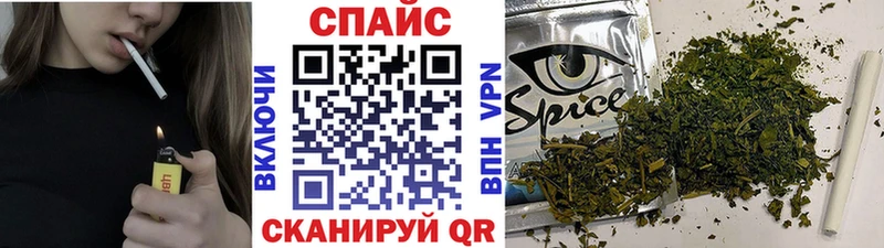 Бутират BDO 33%  цена   Кадников 