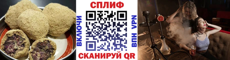 продажа наркотиков  OMG ссылка  Еда ТГК марихуана  Кадников 