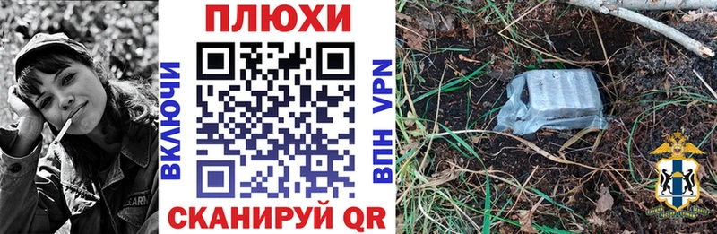MEGA зеркало  Кадников  ГАШИШ убойный 