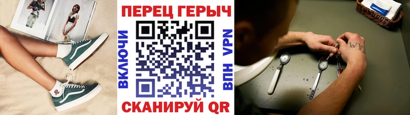ГЕРОИН Афган  Кадников 