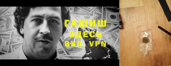 mix Абдулино