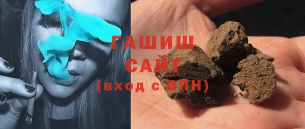 mix Абдулино