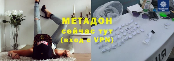 индика Абинск