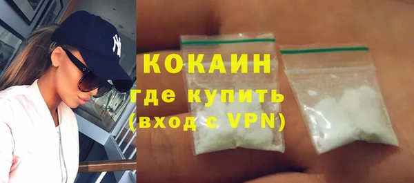 mix Абдулино