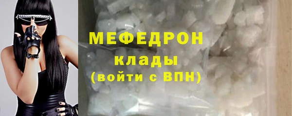 mix Абдулино