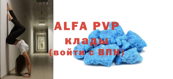 mix Абдулино