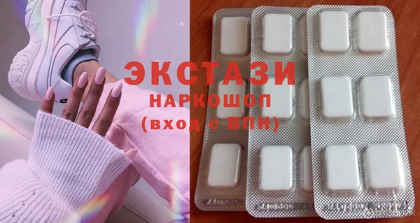 mix Абдулино
