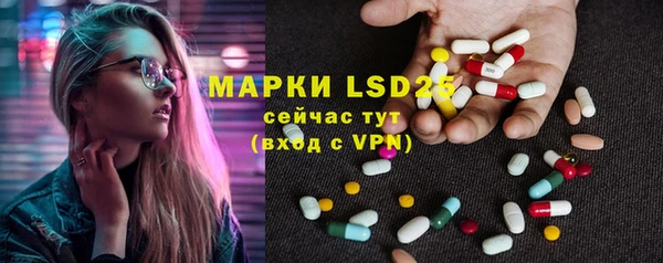 mix Абдулино