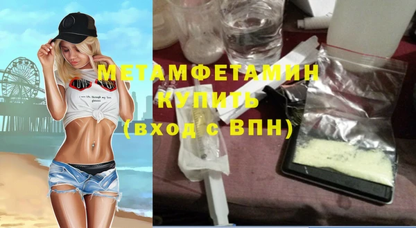 винт Алексеевка