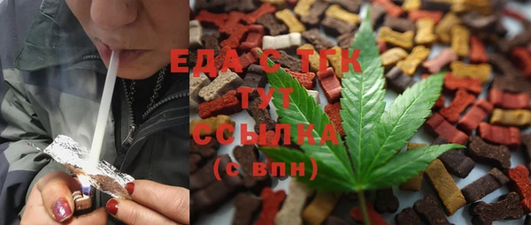 стаф Абаза